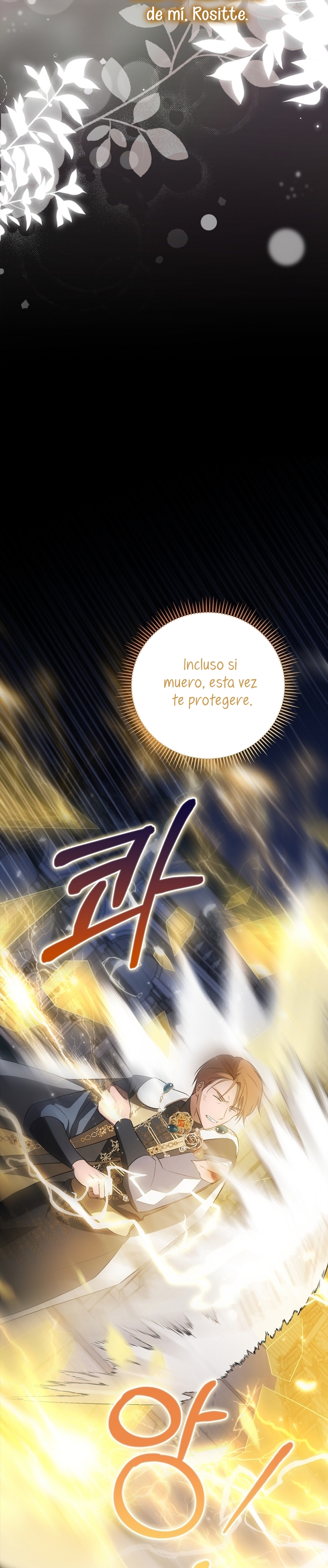 Soy la hija perdida del emperador Capítulo 32 - Página 47