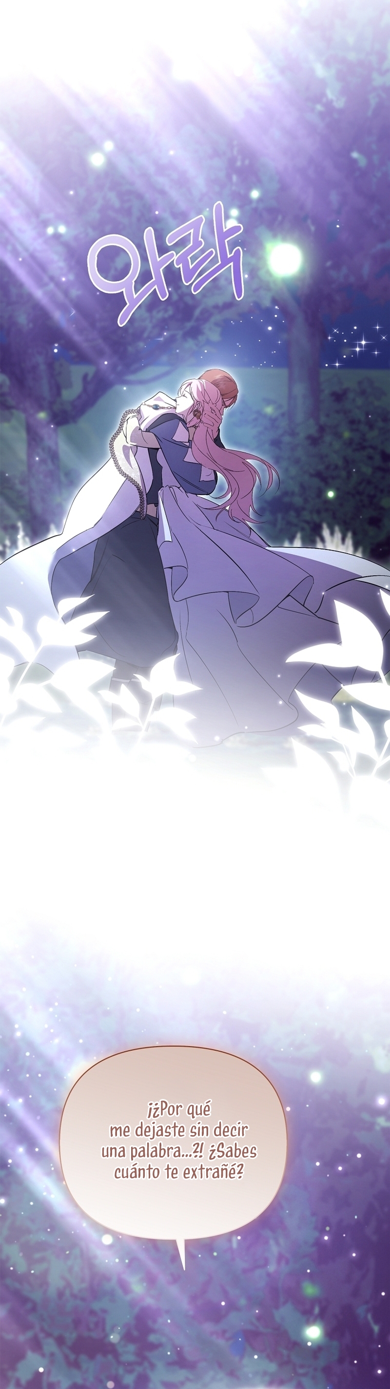 Soy la hija perdida del emperador Capítulo 33 - Página 15