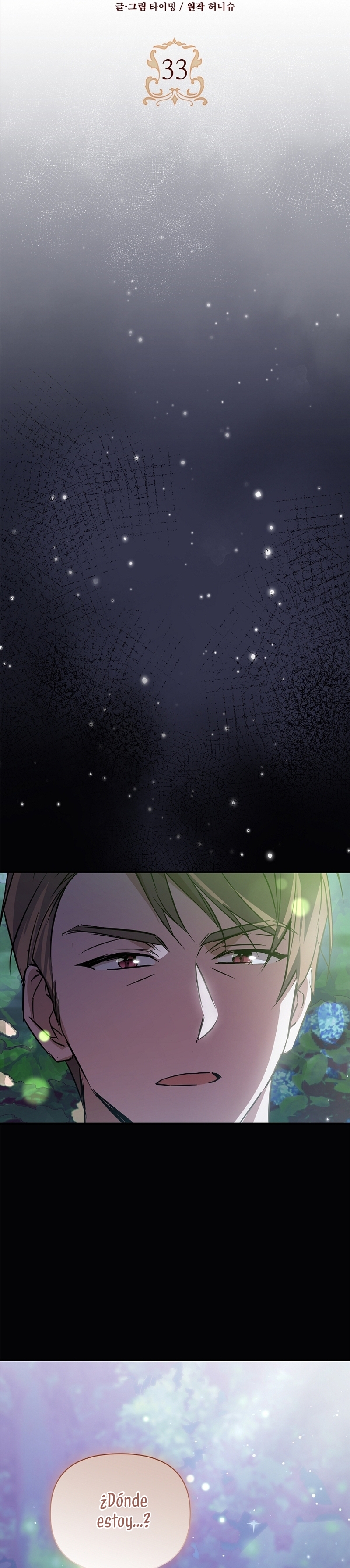 Soy la hija perdida del emperador Capítulo 33 - Página 8