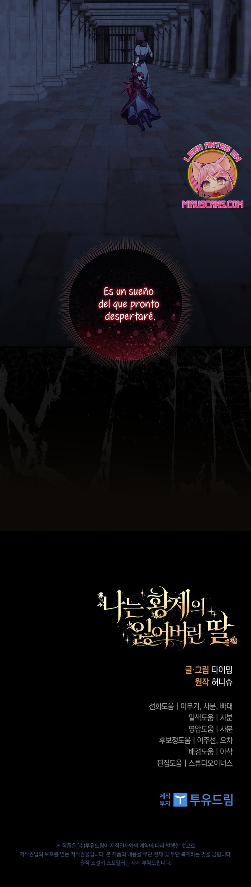 Soy la hija perdida del emperador Capítulo 35 - Página 51