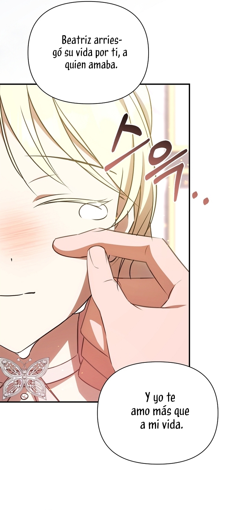 Soy la hija perdida del emperador Capítulo 36 - Página 16