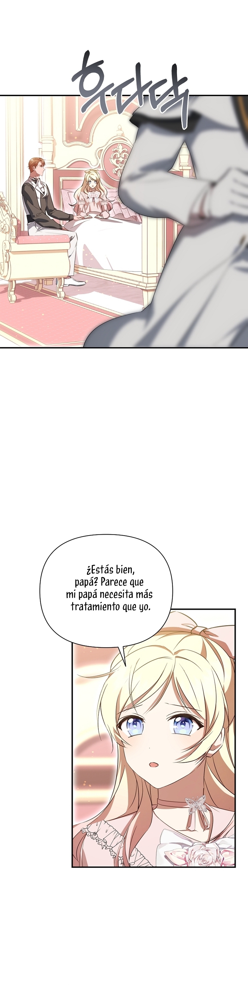 Soy la hija perdida del emperador Capítulo 36 - Página 7