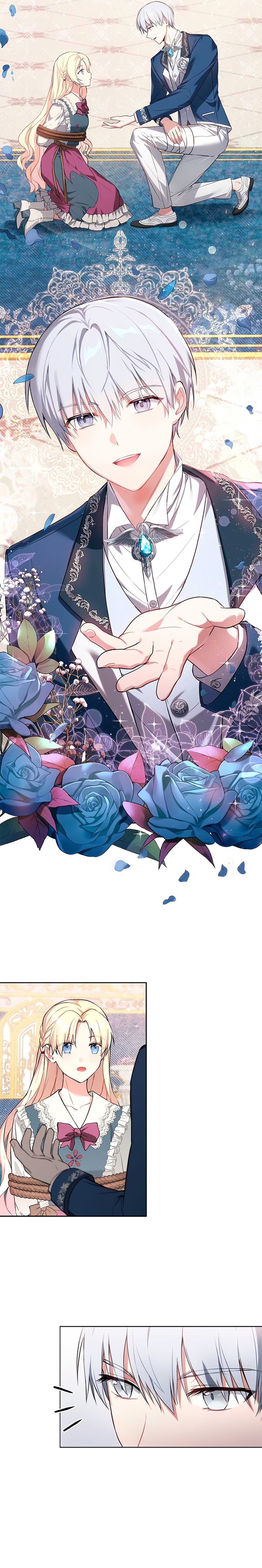 Soy la hija perdida del emperador Capítulo 4 - Página 13