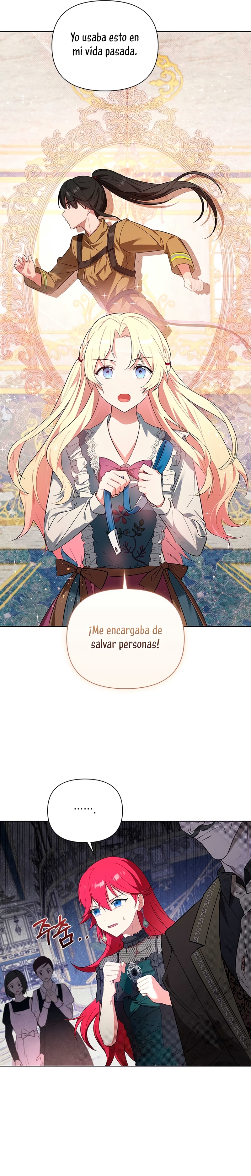 Soy la hija perdida del emperador Capítulo 4 - Página 22