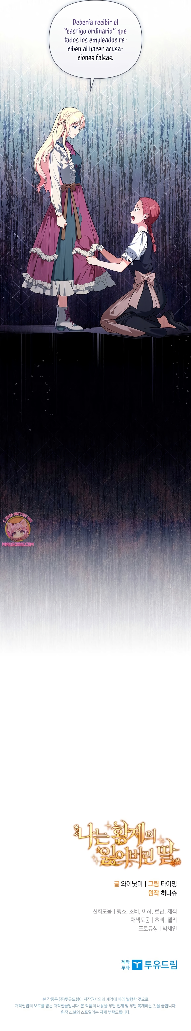 Soy la hija perdida del emperador Capítulo 4 - Página 27