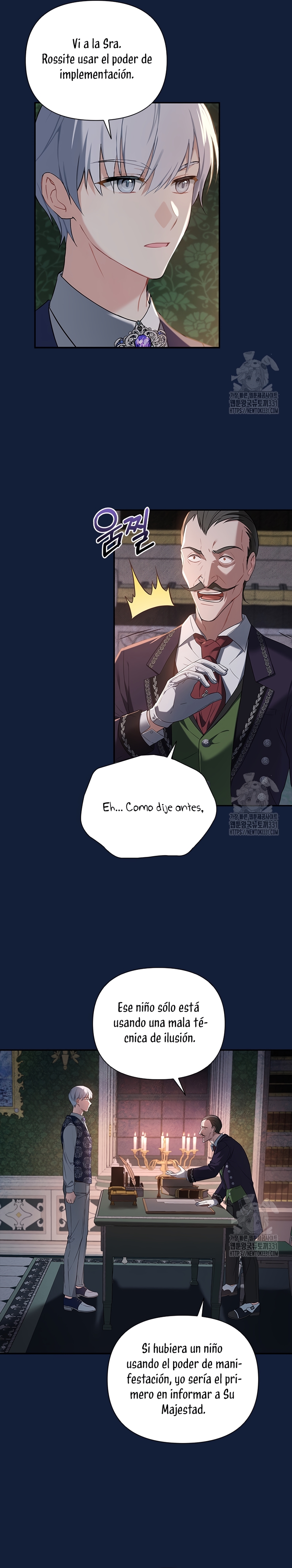 Soy la hija perdida del emperador Capítulo 6 - Página 13