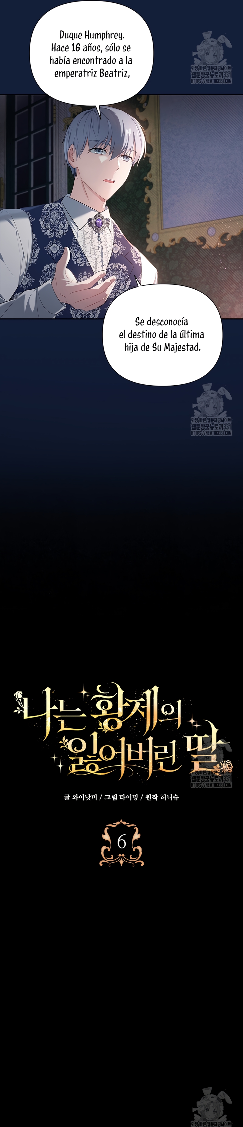 Soy la hija perdida del emperador Capítulo 6 - Página 5