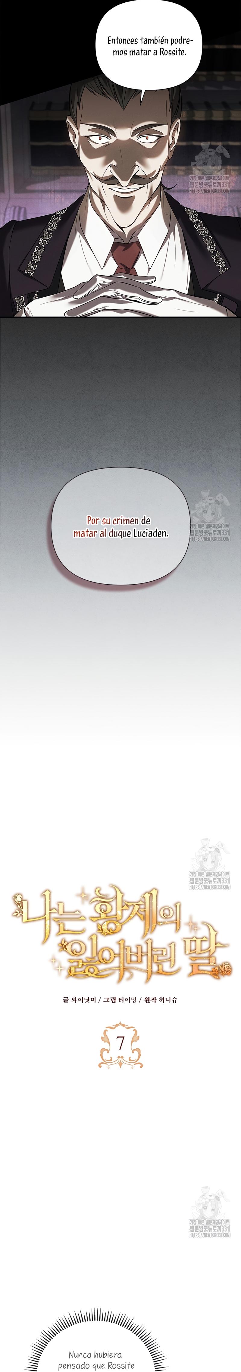 Soy la hija perdida del emperador Capítulo 7 - Página 14