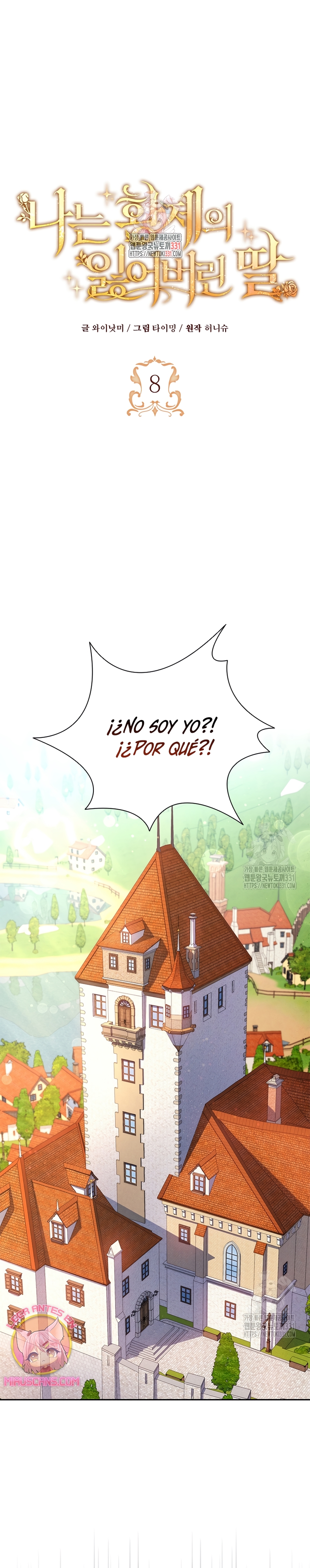 Soy la hija perdida del emperador Capítulo 8 - Página 3