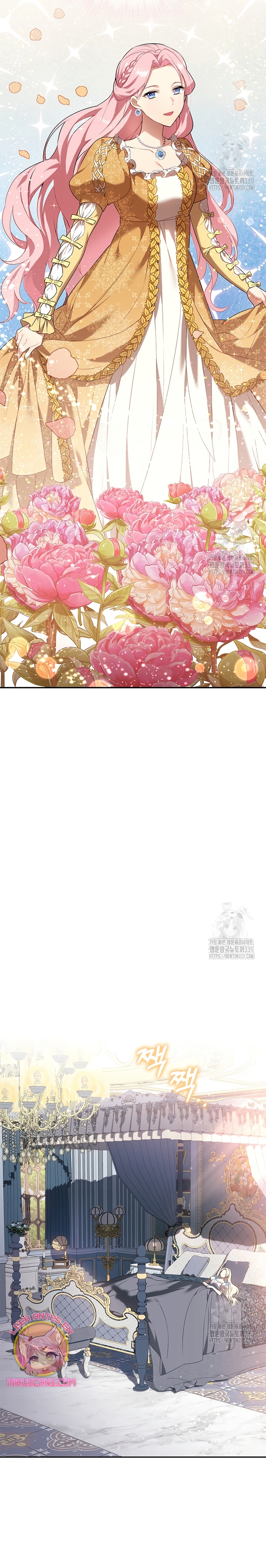 Soy la hija perdida del emperador Capítulo 9 - Página 15