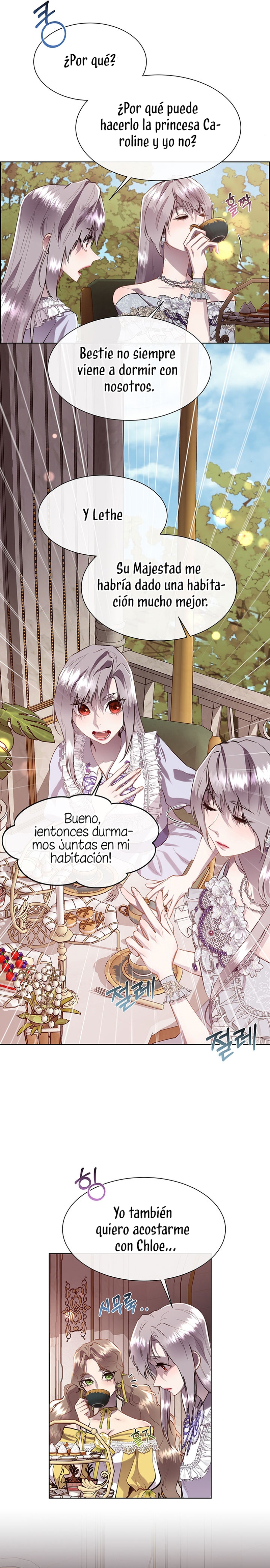 Torceré el cuello de un perro amistoso Capítulo 100 - Página 15