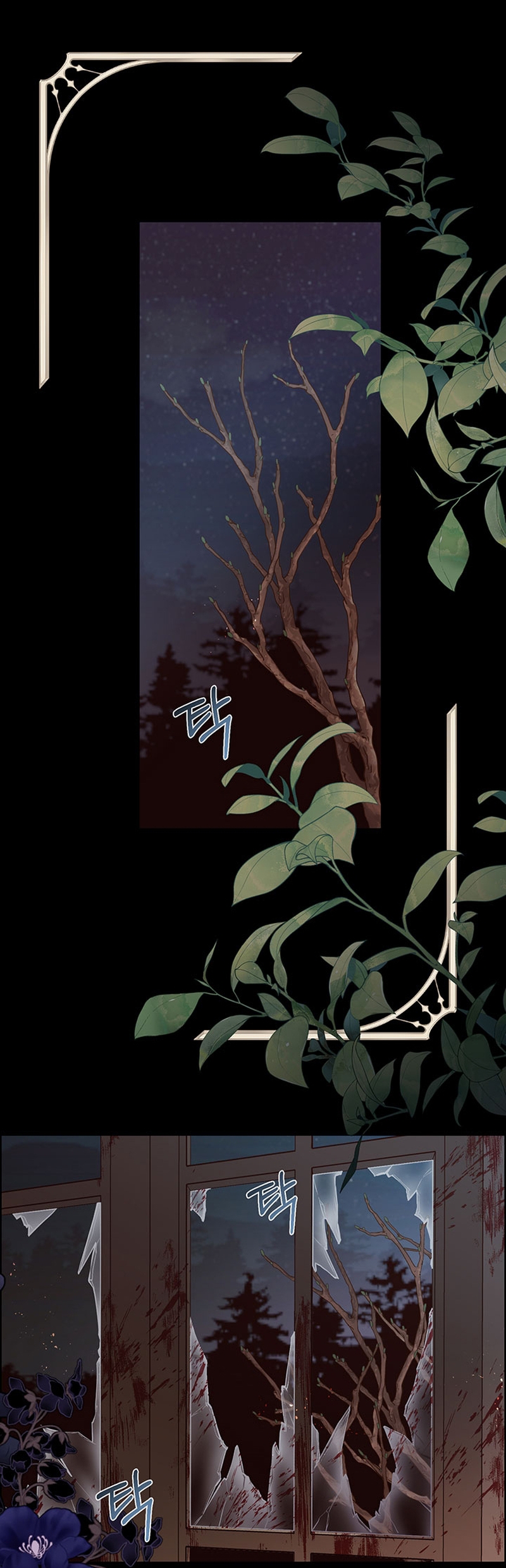 Torceré el cuello de un perro amistoso Capítulo 100 - Página 3