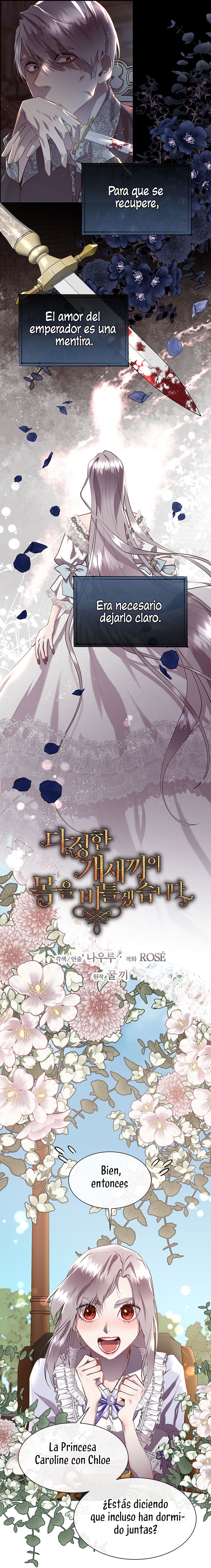 Torceré el cuello de un perro amistoso Capítulo 100 - Página 8