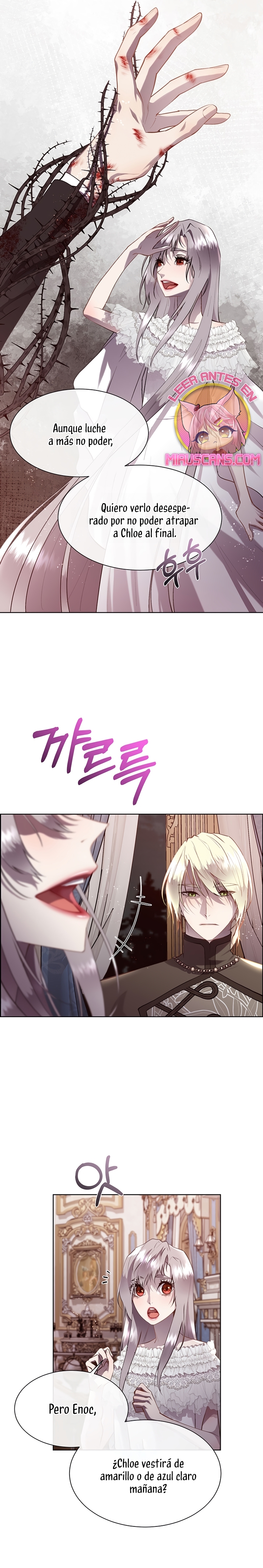 Torceré el cuello de un perro amistoso Capítulo 101 - Página 24