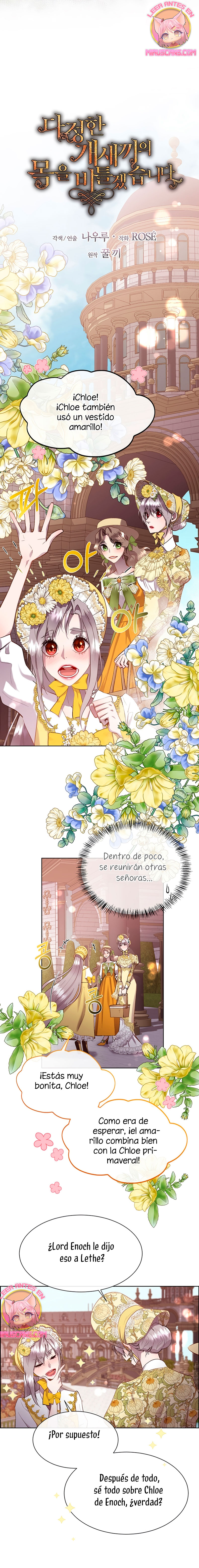 Torceré el cuello de un perro amistoso Capítulo 102 - Página 14