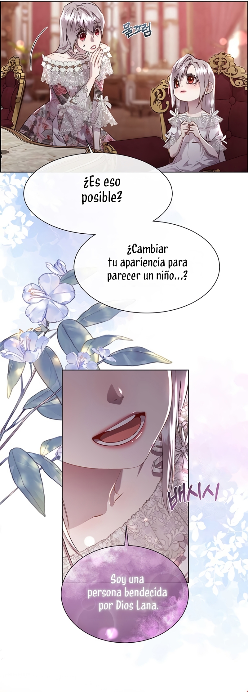 Torceré el cuello de un perro amistoso Capítulo 106 - Página 16