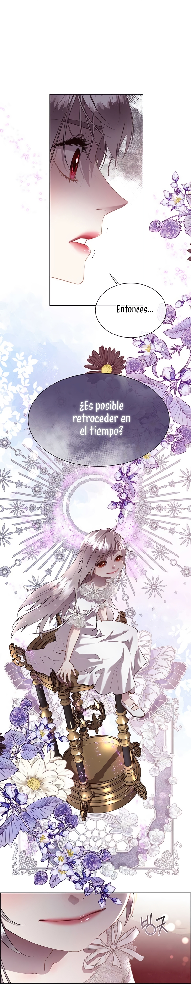 Torceré el cuello de un perro amistoso Capítulo 106 - Página 18