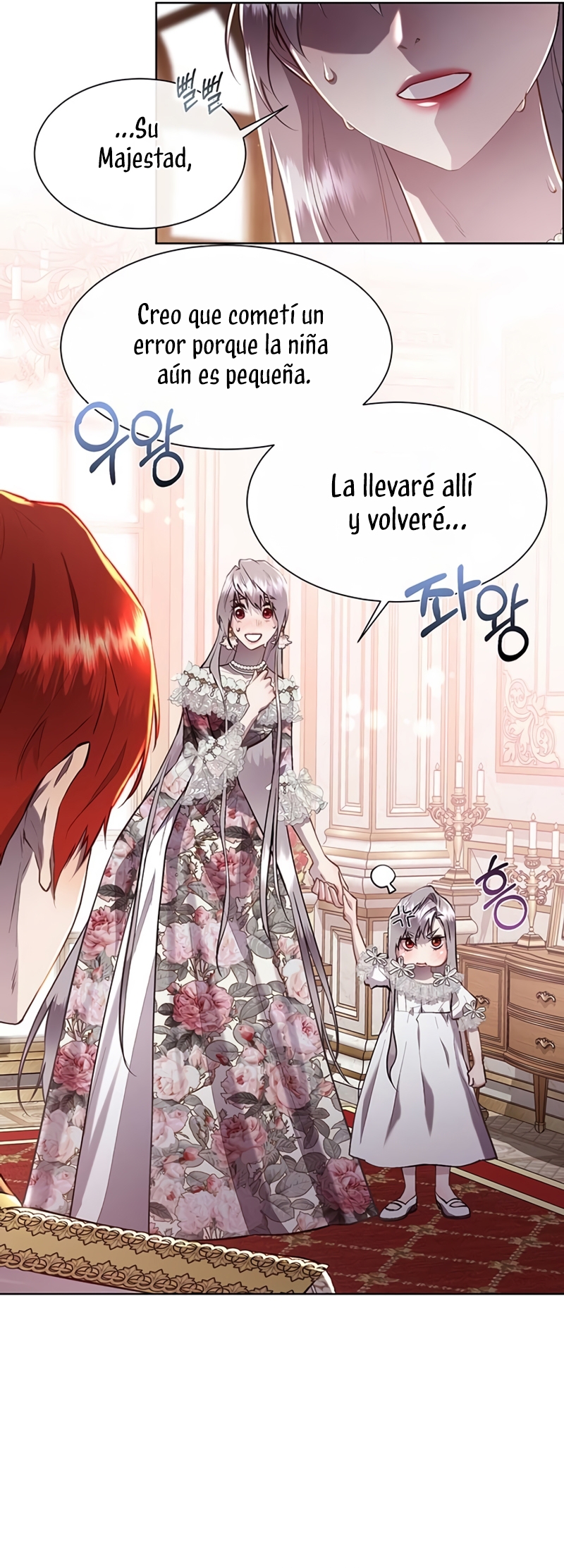 Torceré el cuello de un perro amistoso Capítulo 106 - Página 7