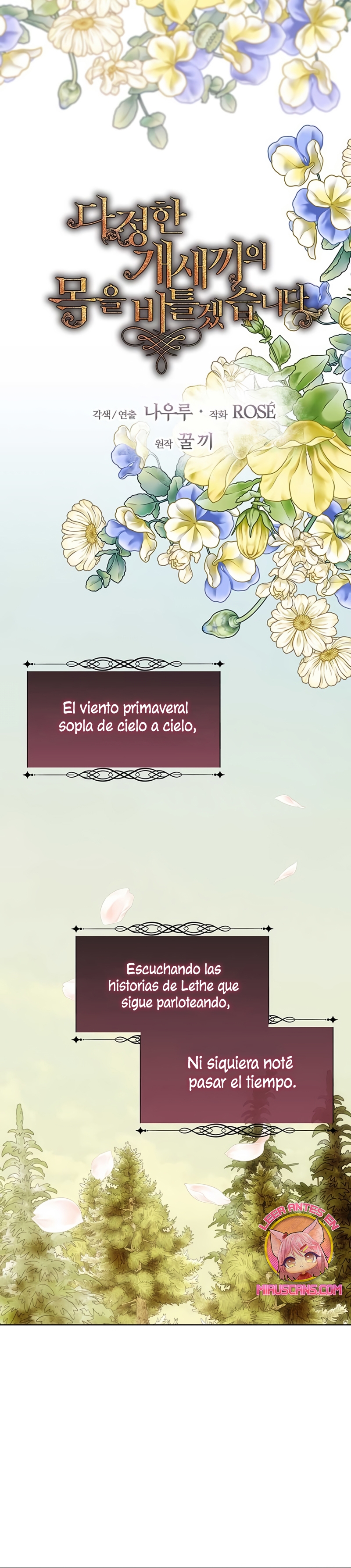 Torceré el cuello de un perro amistoso Capítulo 108 - Página 16