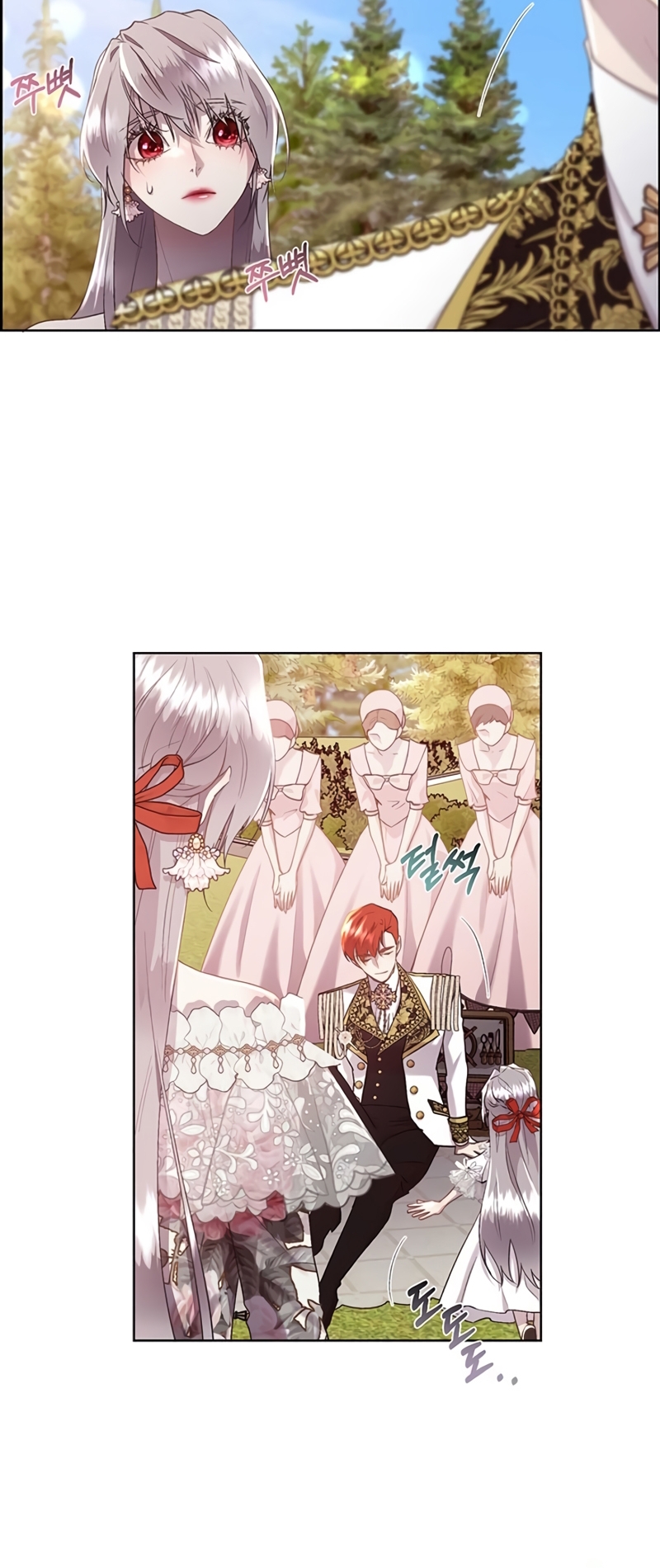 Torceré el cuello de un perro amistoso Capítulo 108 - Página 4