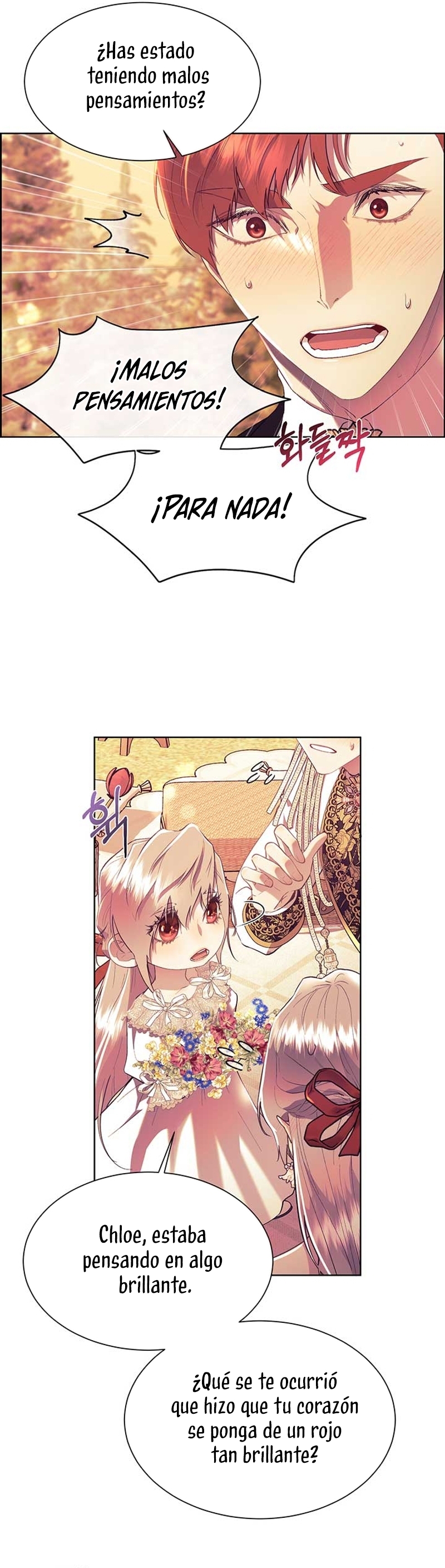 Torceré el cuello de un perro amistoso Capítulo 109 - Página 4