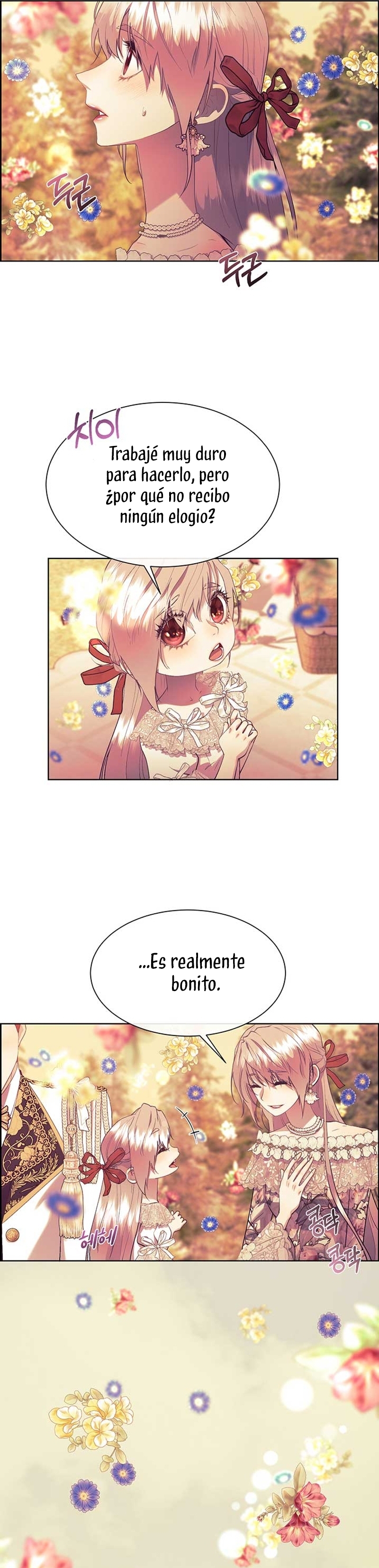 Torceré el cuello de un perro amistoso Capítulo 109 - Página 7