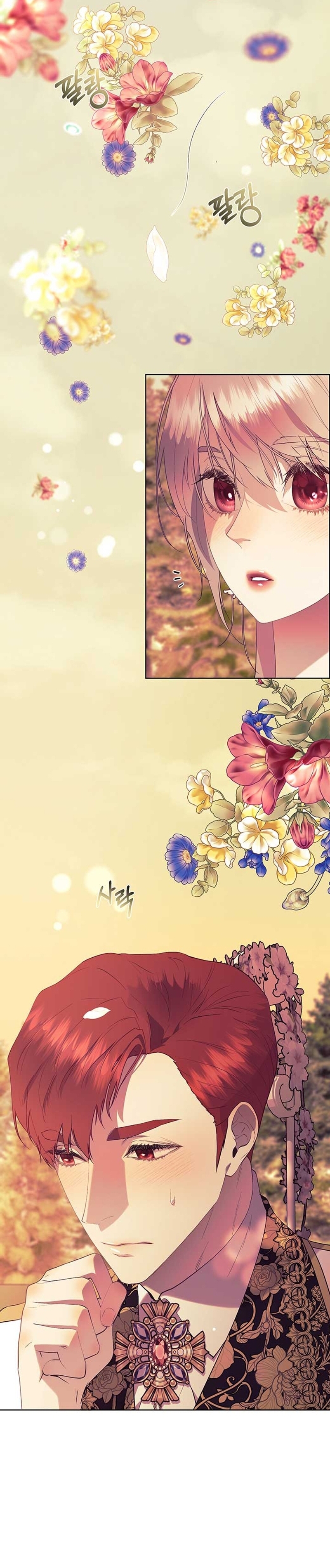 Torceré el cuello de un perro amistoso Capítulo 109 - Página 8