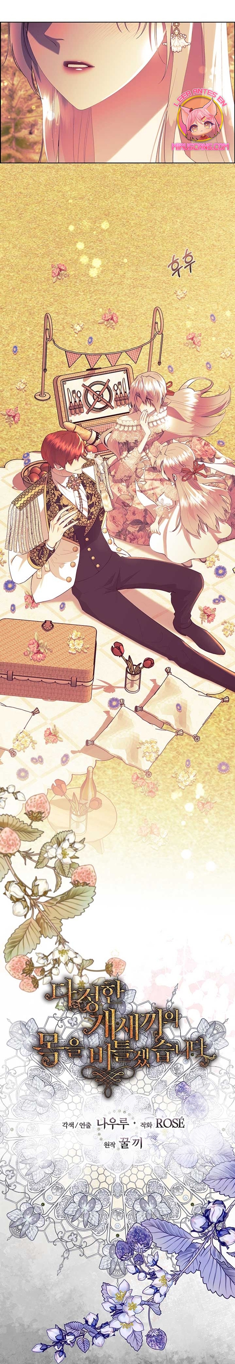 Torceré el cuello de un perro amistoso Capítulo 109 - Página 9