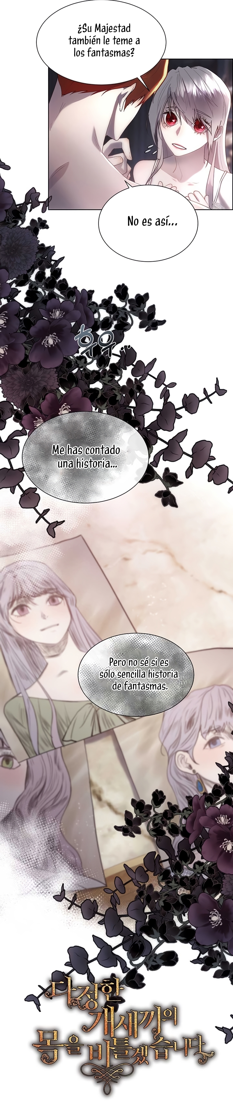 Torceré el cuello de un perro amistoso Capítulo 112 - Página 23