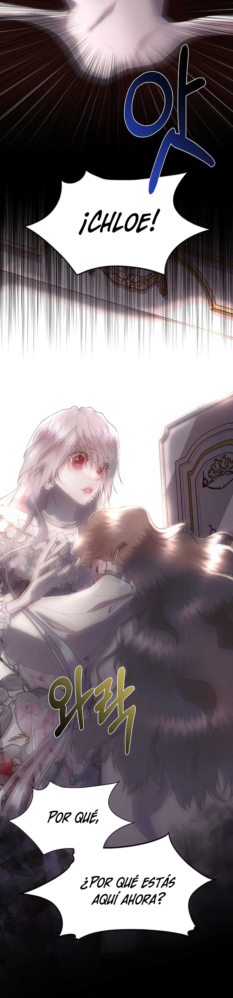 Torceré el cuello de un perro amistoso Capítulo 113 - Página 4