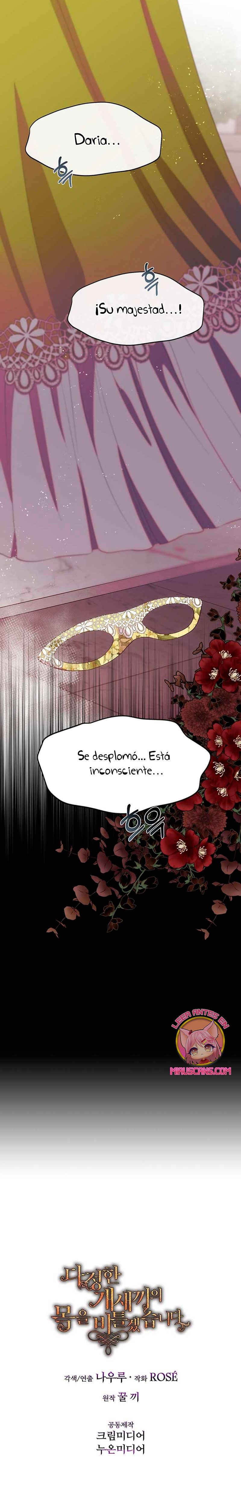 Torceré el cuello de un perro amistoso Capítulo 116 - Página 24