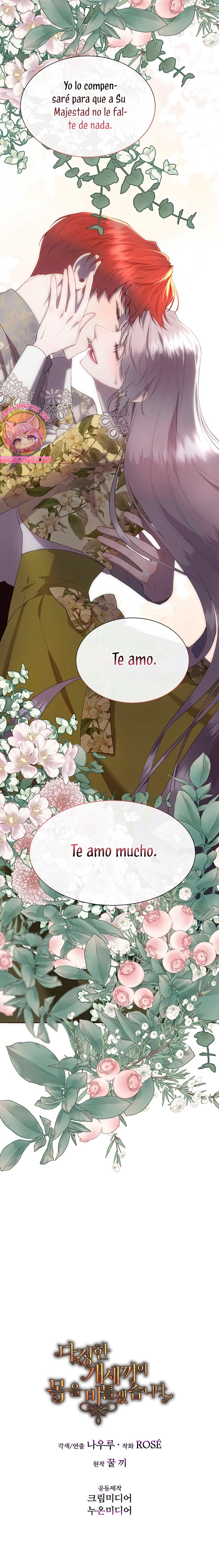 Torceré el cuello de un perro amistoso Capítulo 117 - Página 29