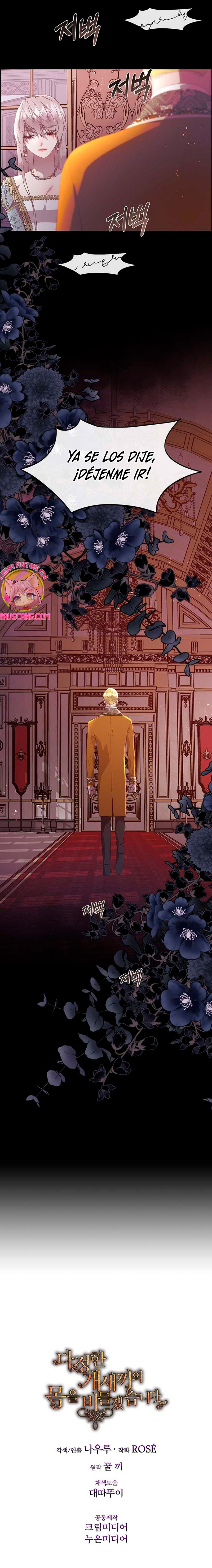 Torceré el cuello de un perro amistoso Capítulo 118 - Página 22