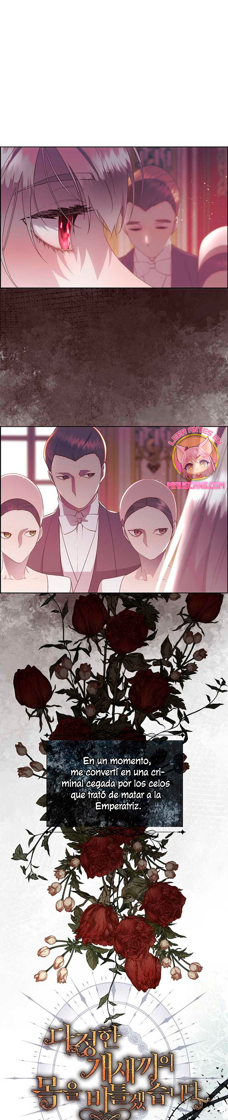 Torceré el cuello de un perro amistoso Capítulo 118 - Página 4