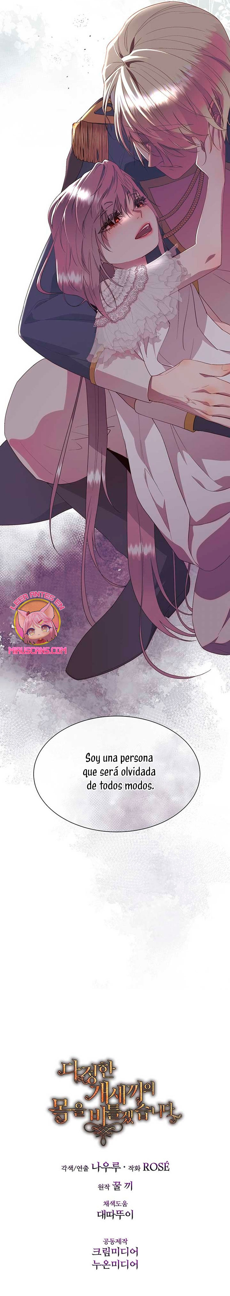 Torceré el cuello de un perro amistoso Capítulo 119 - Página 26