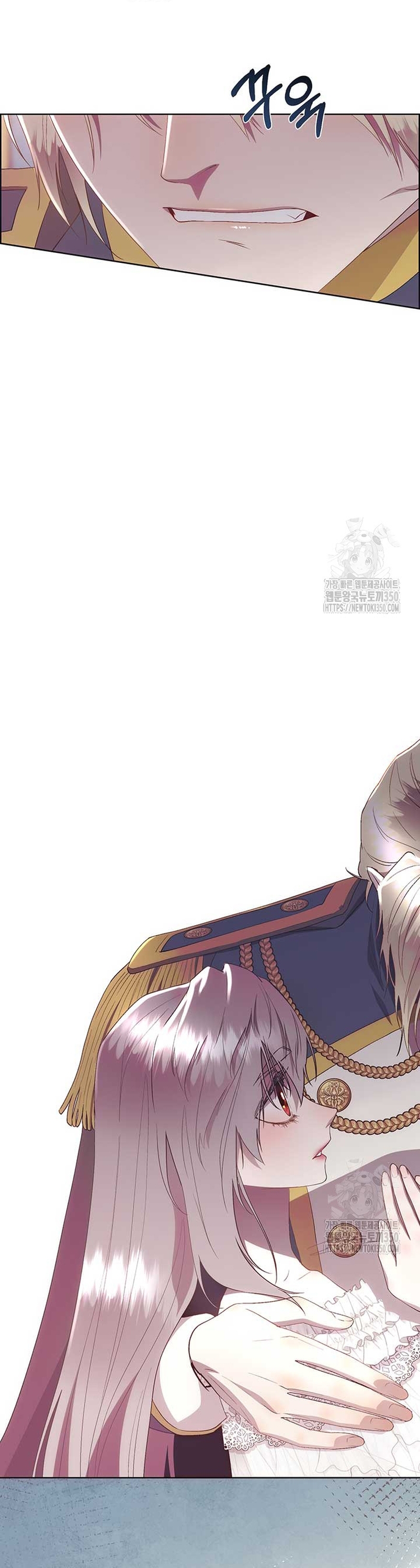 Torceré el cuello de un perro amistoso Capítulo 120 - Página 10