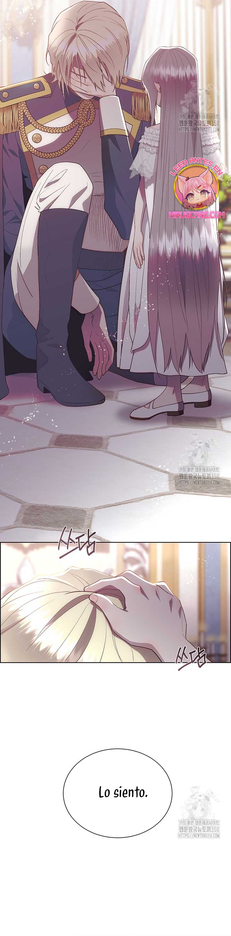 Torceré el cuello de un perro amistoso Capítulo 120 - Página 13