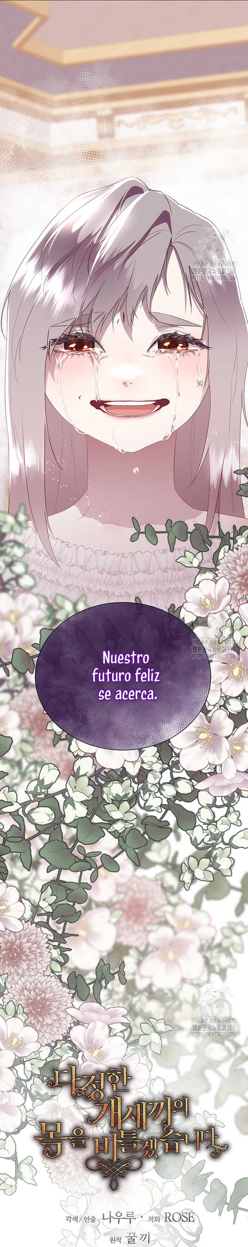 Torceré el cuello de un perro amistoso Capítulo 120 - Página 20