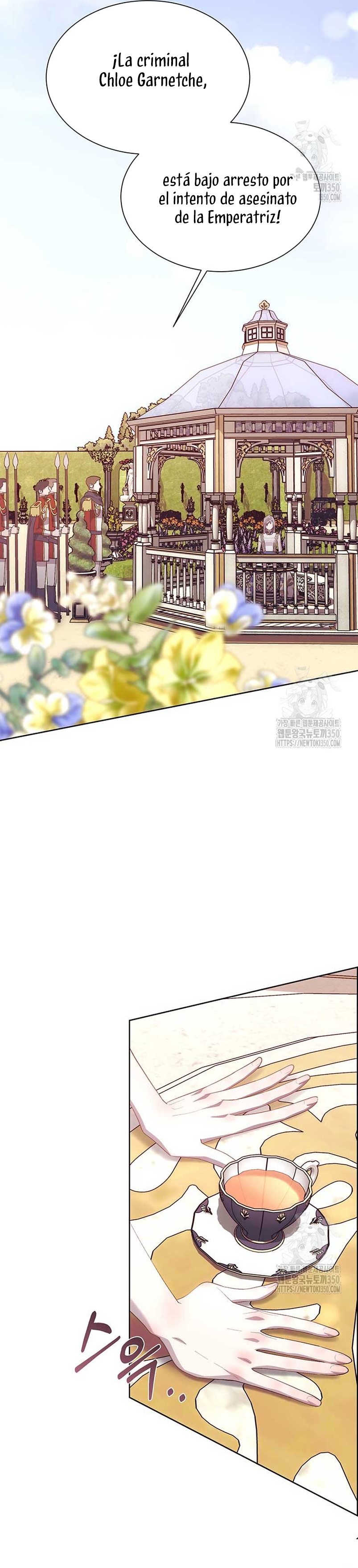 Torceré el cuello de un perro amistoso Capítulo 120 - Página 22