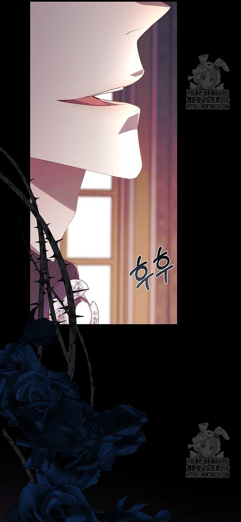 Torceré el cuello de un perro amistoso Capítulo 120 - Página 34