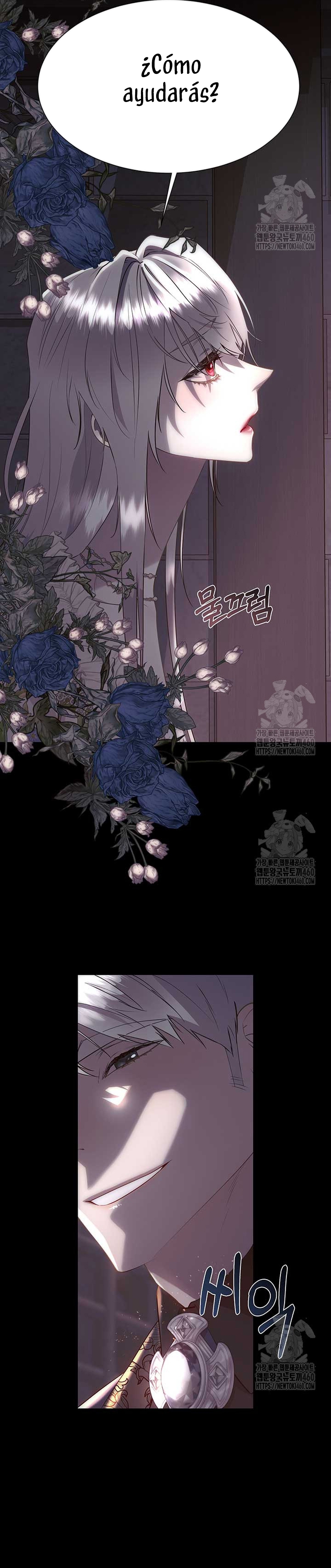 Torceré el cuello de un perro amistoso Capítulo 121 - Página 12