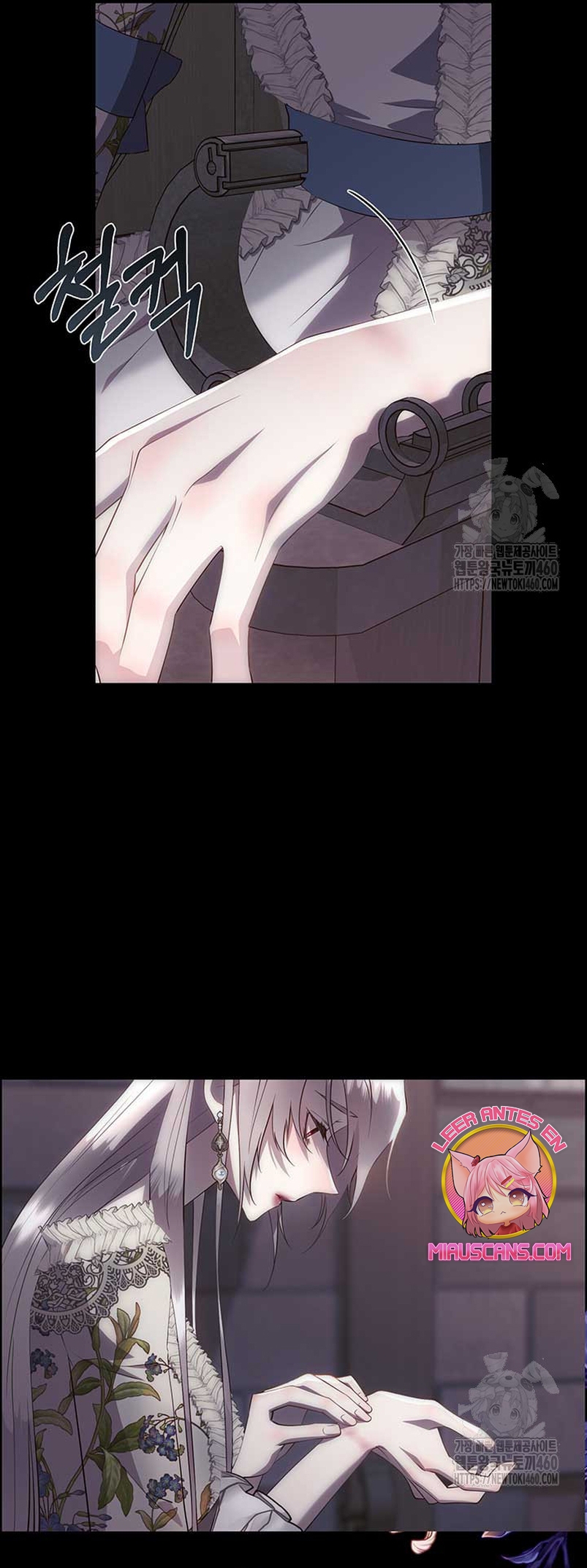 Torceré el cuello de un perro amistoso Capítulo 121 - Página 21