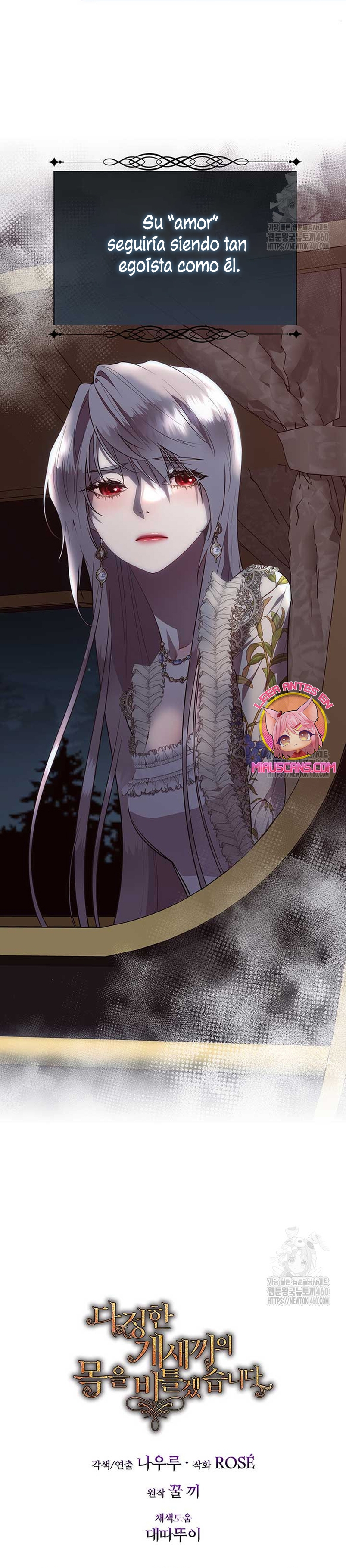 Torceré el cuello de un perro amistoso Capítulo 121 - Página 39