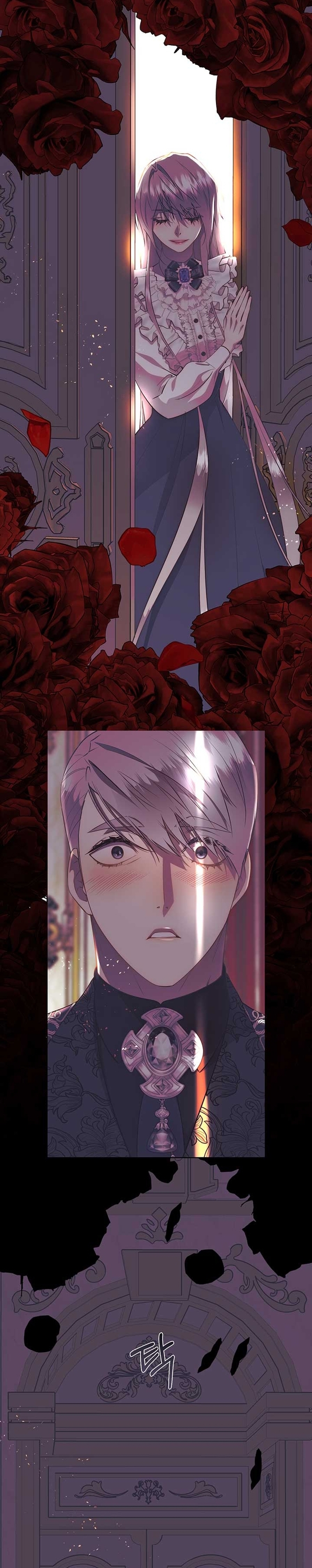 Torceré el cuello de un perro amistoso Capítulo 123 - Página 12