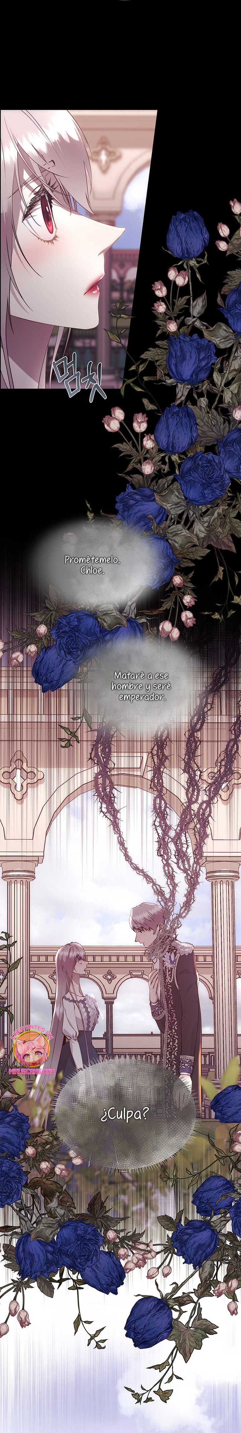 Torceré el cuello de un perro amistoso Capítulo 124 - Página 15