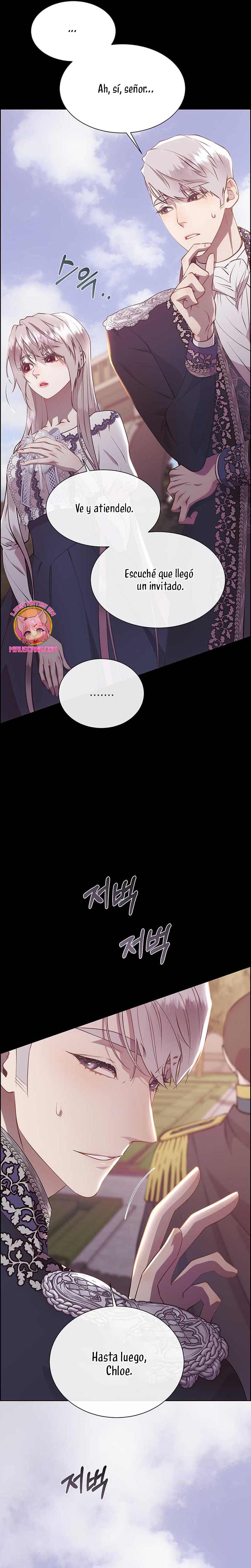 Torceré el cuello de un perro amistoso Capítulo 124 - Página 17