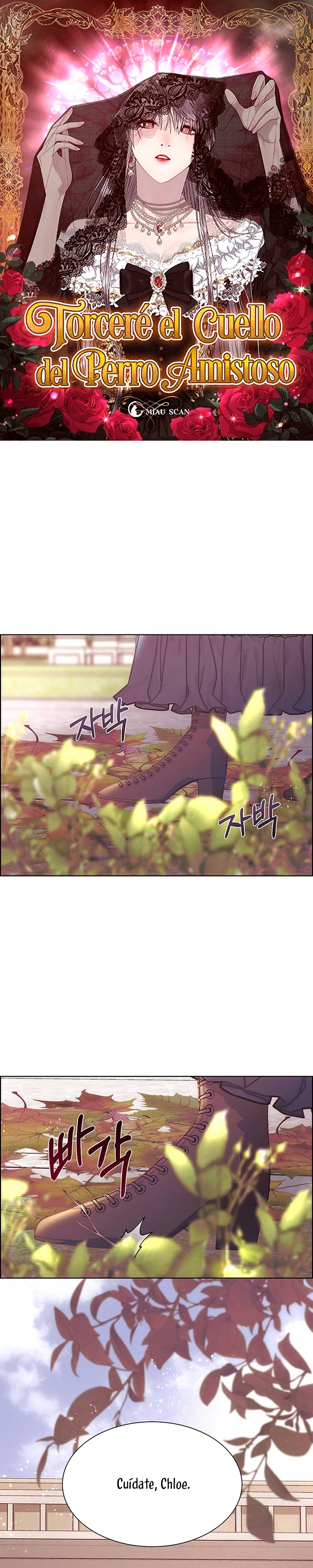 Torceré el cuello de un perro amistoso Capítulo 124 - Página 2