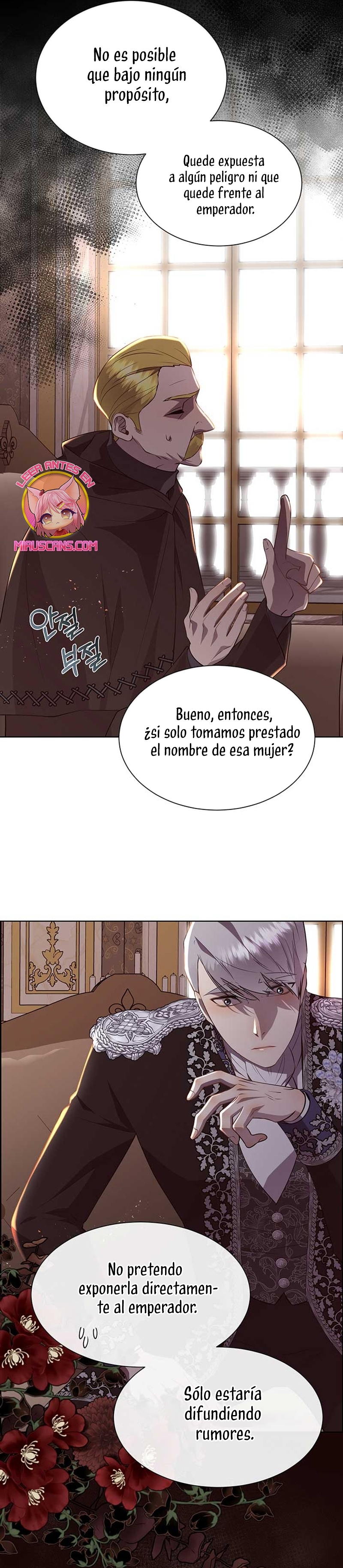 Torceré el cuello de un perro amistoso Capítulo 125 - Página 16