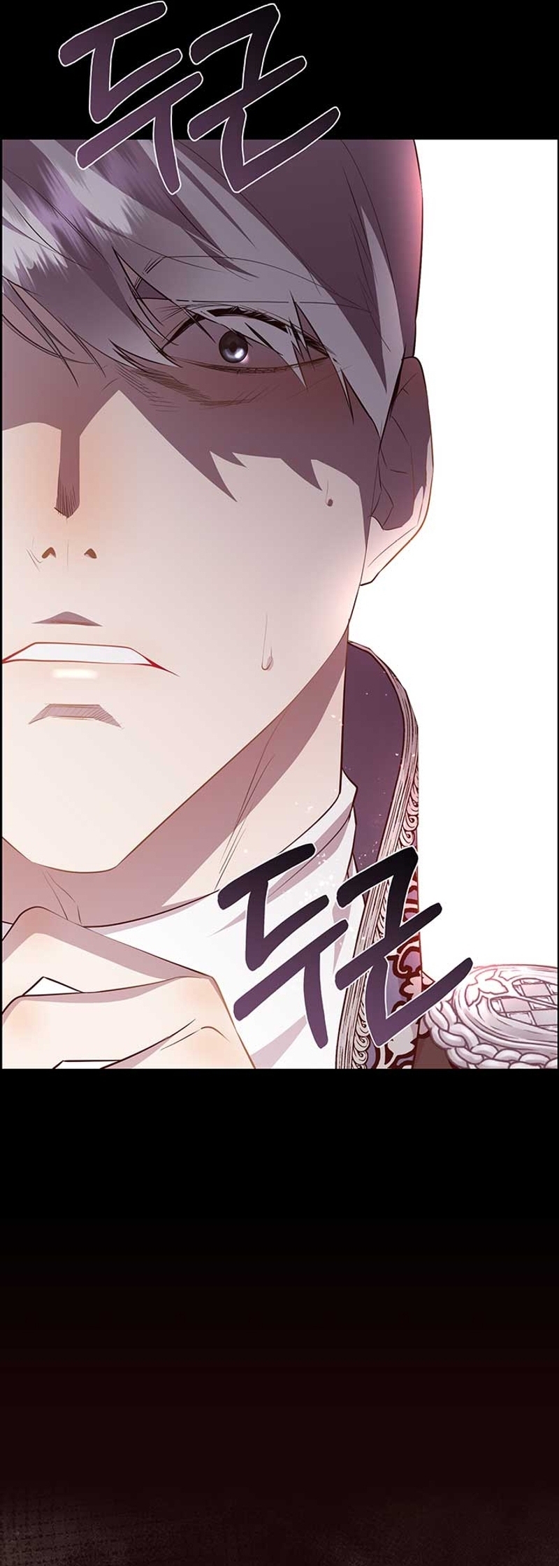 Torceré el cuello de un perro amistoso Capítulo 125 - Página 22