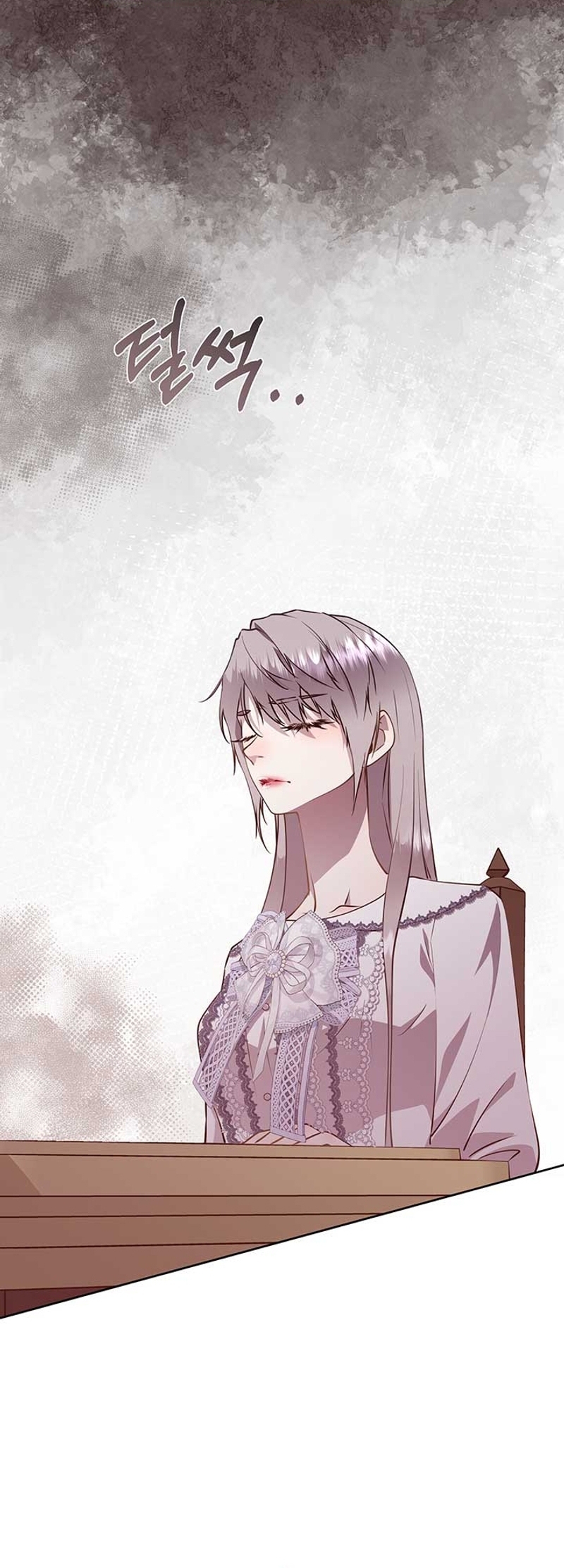 Torceré el cuello de un perro amistoso Capítulo 125 - Página 32